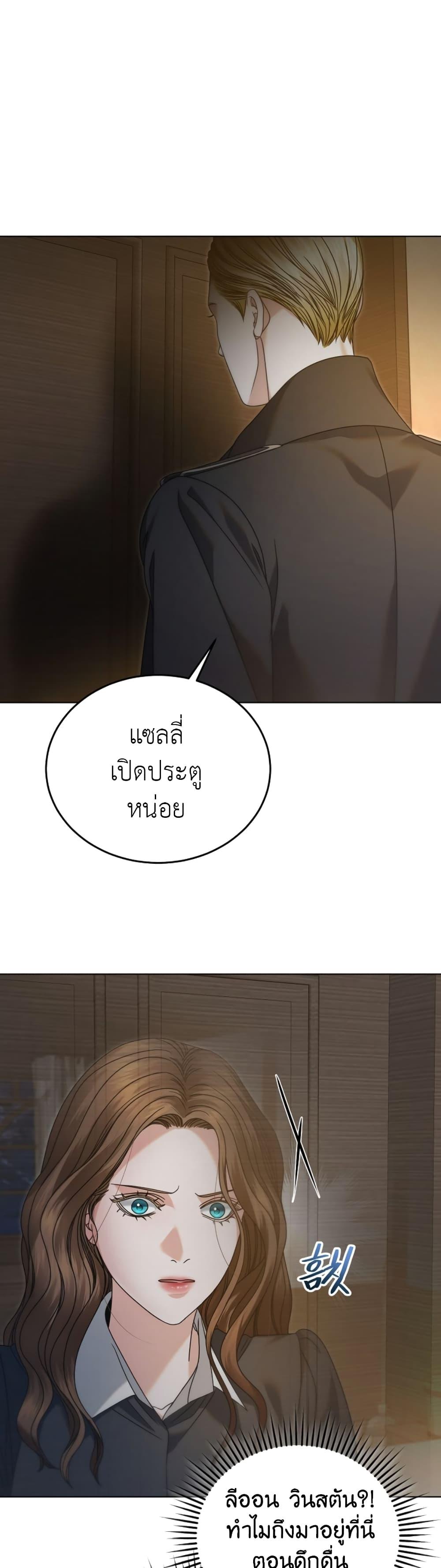Manga-lc-com อ่านมังงะ อ่านการ์ตูน ออนไลน์ ฟรี Try Begging ตอนที่ 1 2 3 4 5 6 7 8 9 10 11 12 13 14 ฟรี ไม่มีโฆษณา Manga-lc - อ่าน มังงะ อ่าน การ์ตูน ออนไลน์ อ่านมังงะ ฟรี