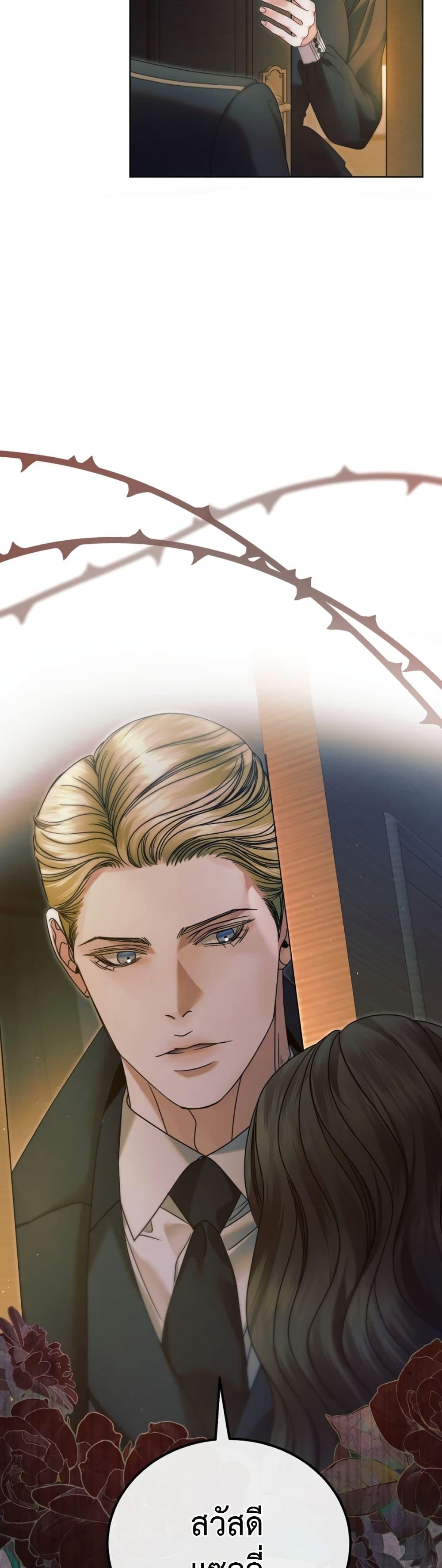 Manga-lc-com อ่านมังงะ อ่านการ์ตูน ออนไลน์ ฟรี Try Begging ตอนที่ 1 2 3 4 5 6 7 8 9 10 11 12 13 14 ฟรี ไม่มีโฆษณา Manga-lc - อ่าน มังงะ อ่าน การ์ตูน ออนไลน์ อ่านมังงะ ฟรี