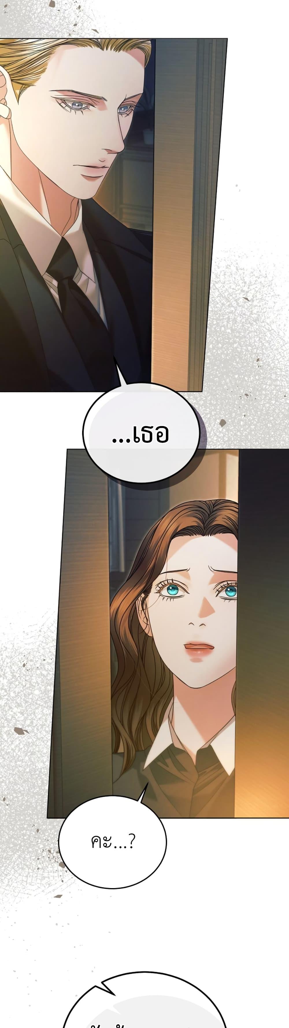 Manga-lc-com อ่านมังงะ อ่านการ์ตูน ออนไลน์ ฟรี Try Begging ตอนที่ 1 2 3 4 5 6 7 8 9 10 11 12 13 14 ฟรี ไม่มีโฆษณา Manga-lc - อ่าน มังงะ อ่าน การ์ตูน ออนไลน์ อ่านมังงะ ฟรี