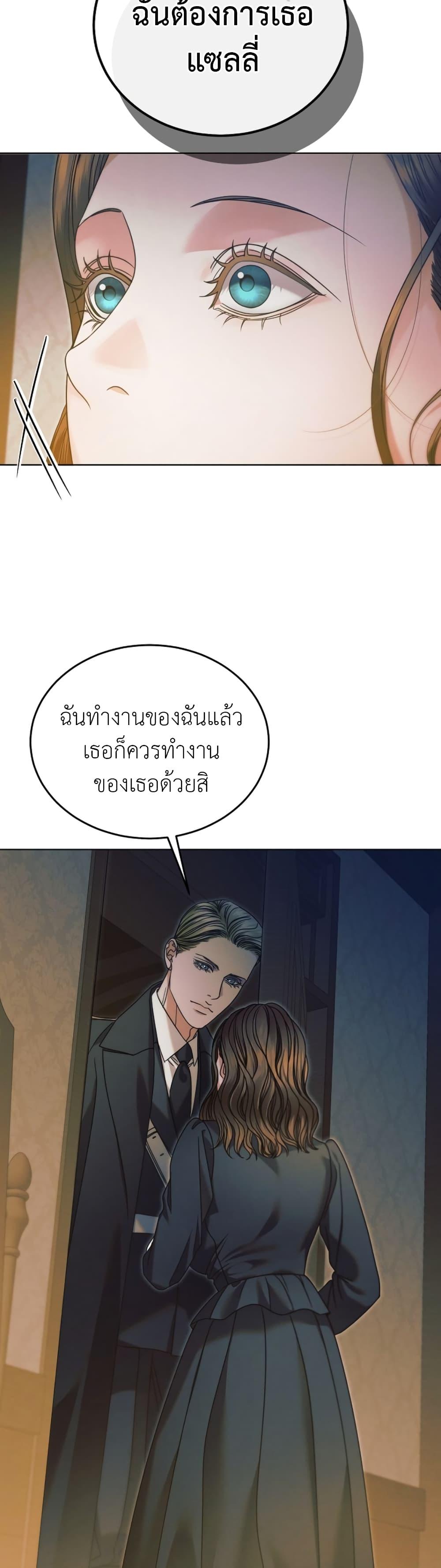 Manga-lc-com อ่านมังงะ อ่านการ์ตูน ออนไลน์ ฟรี Try Begging ตอนที่ 1 2 3 4 5 6 7 8 9 10 11 12 13 14 ฟรี ไม่มีโฆษณา Manga-lc - อ่าน มังงะ อ่าน การ์ตูน ออนไลน์ อ่านมังงะ ฟรี