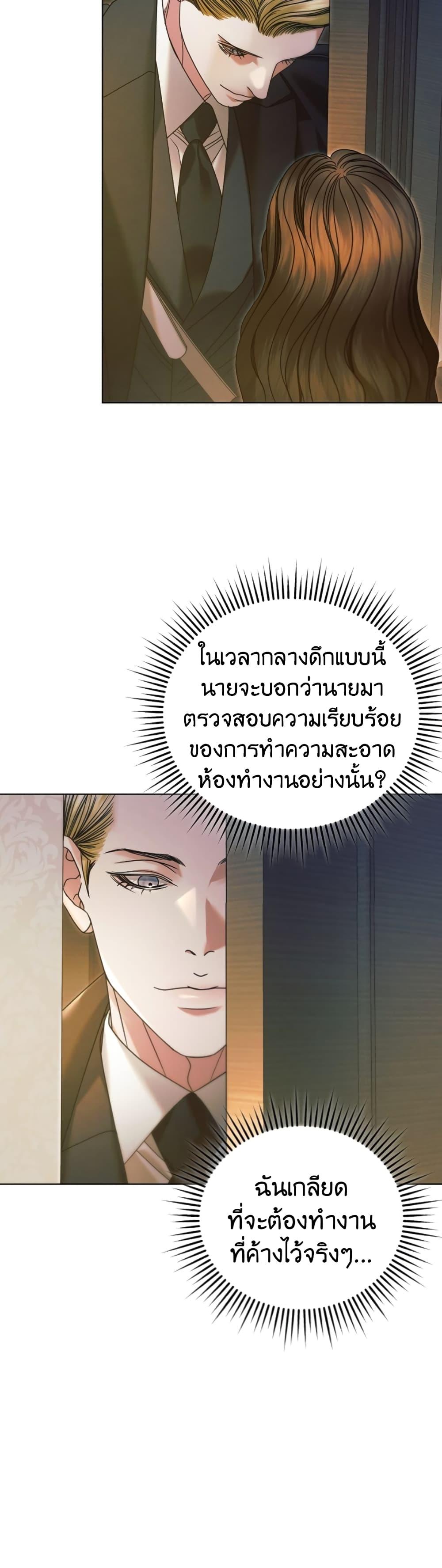 Manga-lc-com อ่านมังงะ อ่านการ์ตูน ออนไลน์ ฟรี Try Begging ตอนที่ 1 2 3 4 5 6 7 8 9 10 11 12 13 14 ฟรี ไม่มีโฆษณา Manga-lc - อ่าน มังงะ อ่าน การ์ตูน ออนไลน์ อ่านมังงะ ฟรี