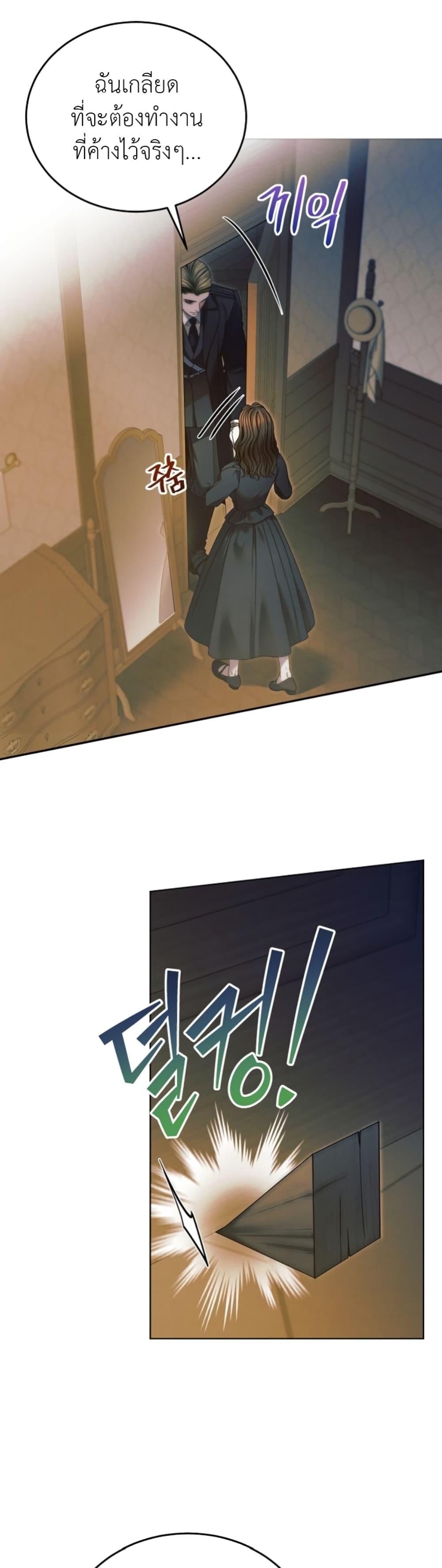 Manga-lc-com อ่านมังงะ อ่านการ์ตูน ออนไลน์ ฟรี Try Begging ตอนที่ 1 2 3 4 5 6 7 8 9 10 11 12 13 14 ฟรี ไม่มีโฆษณา Manga-lc - อ่าน มังงะ อ่าน การ์ตูน ออนไลน์ อ่านมังงะ ฟรี