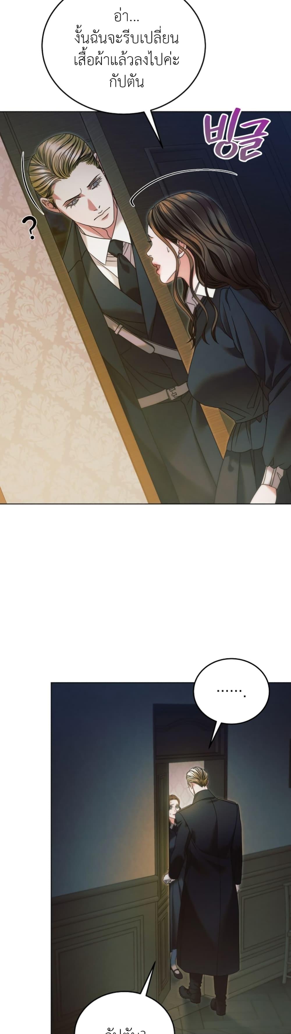 Manga-lc-com อ่านมังงะ อ่านการ์ตูน ออนไลน์ ฟรี Try Begging ตอนที่ 1 2 3 4 5 6 7 8 9 10 11 12 13 14 ฟรี ไม่มีโฆษณา Manga-lc - อ่าน มังงะ อ่าน การ์ตูน ออนไลน์ อ่านมังงะ ฟรี