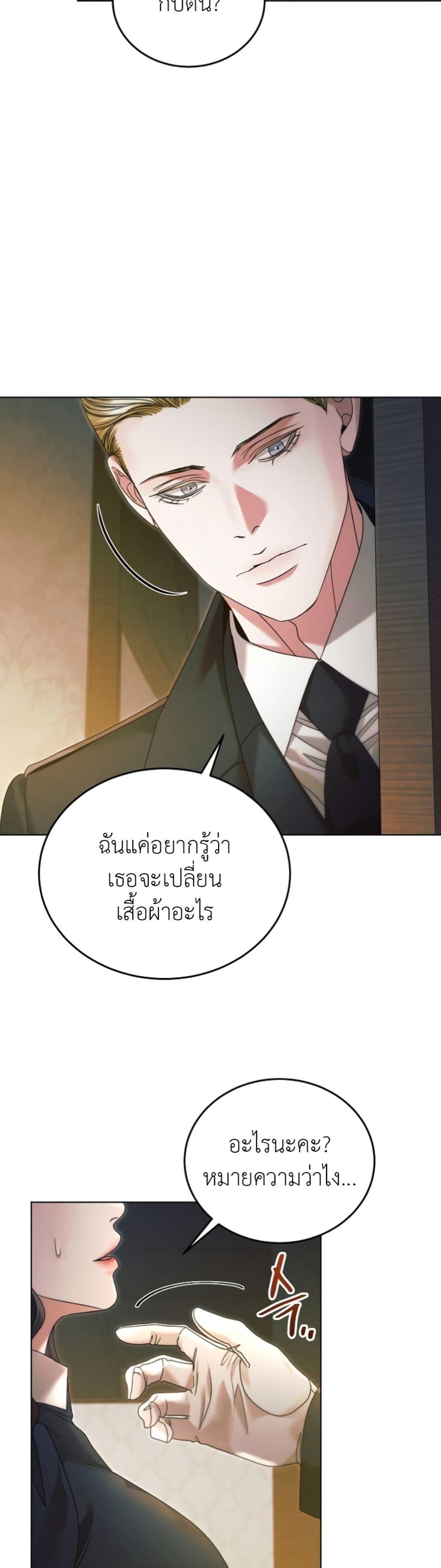 Manga-lc-com อ่านมังงะ อ่านการ์ตูน ออนไลน์ ฟรี Try Begging ตอนที่ 1 2 3 4 5 6 7 8 9 10 11 12 13 14 ฟรี ไม่มีโฆษณา Manga-lc - อ่าน มังงะ อ่าน การ์ตูน ออนไลน์ อ่านมังงะ ฟรี