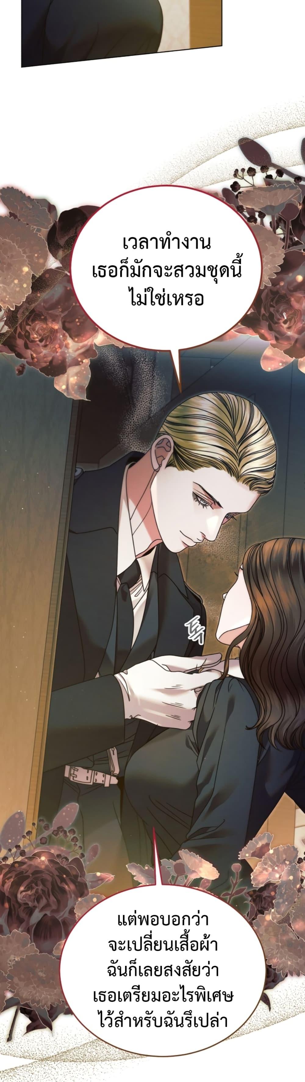 Manga-lc-com อ่านมังงะ อ่านการ์ตูน ออนไลน์ ฟรี Try Begging ตอนที่ 1 2 3 4 5 6 7 8 9 10 11 12 13 14 ฟรี ไม่มีโฆษณา Manga-lc - อ่าน มังงะ อ่าน การ์ตูน ออนไลน์ อ่านมังงะ ฟรี