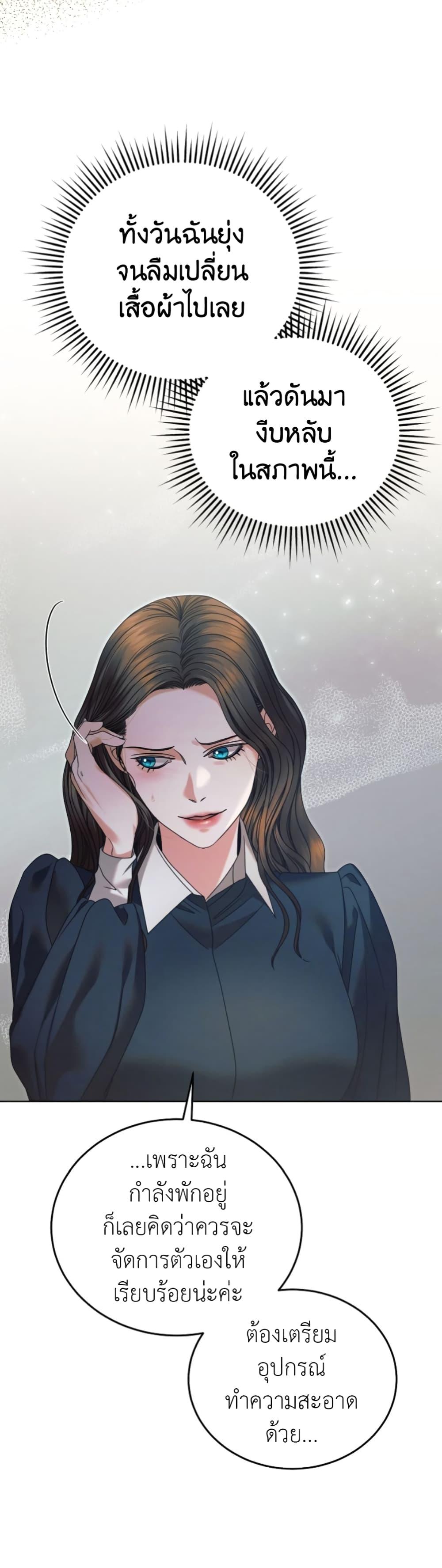 Manga-lc-com อ่านมังงะ อ่านการ์ตูน ออนไลน์ ฟรี Try Begging ตอนที่ 1 2 3 4 5 6 7 8 9 10 11 12 13 14 ฟรี ไม่มีโฆษณา Manga-lc - อ่าน มังงะ อ่าน การ์ตูน ออนไลน์ อ่านมังงะ ฟรี