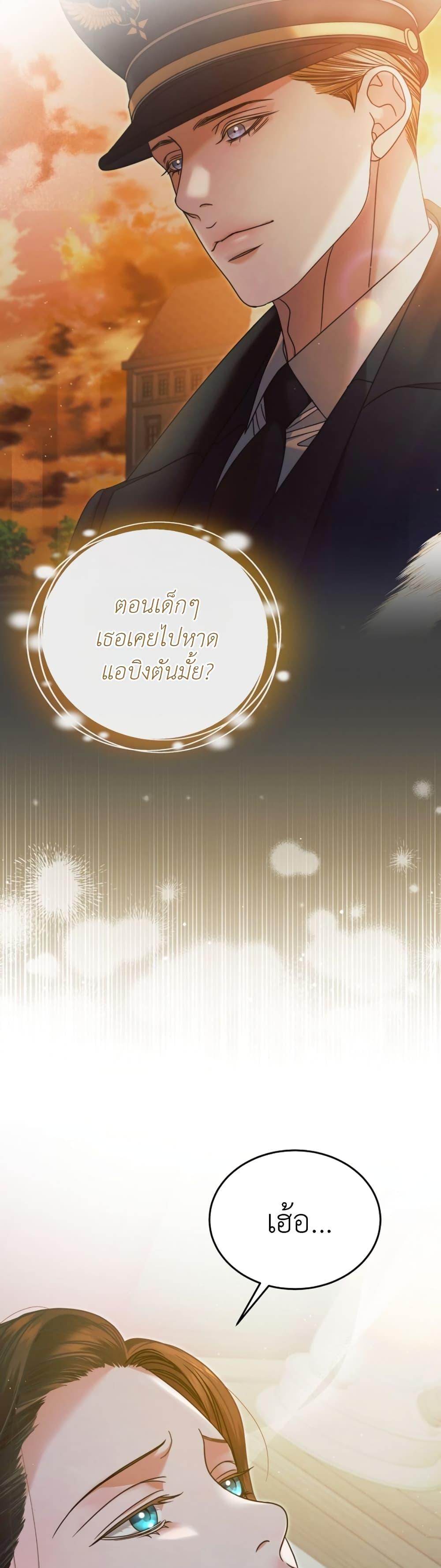 Manga-lc-com อ่านมังงะ อ่านการ์ตูน ออนไลน์ ฟรี Try Begging ตอนที่ 1 2 3 4 5 6 7 8 9 10 11 12 13 14 ฟรี ไม่มีโฆษณา Manga-lc - อ่าน มังงะ อ่าน การ์ตูน ออนไลน์ อ่านมังงะ ฟรี