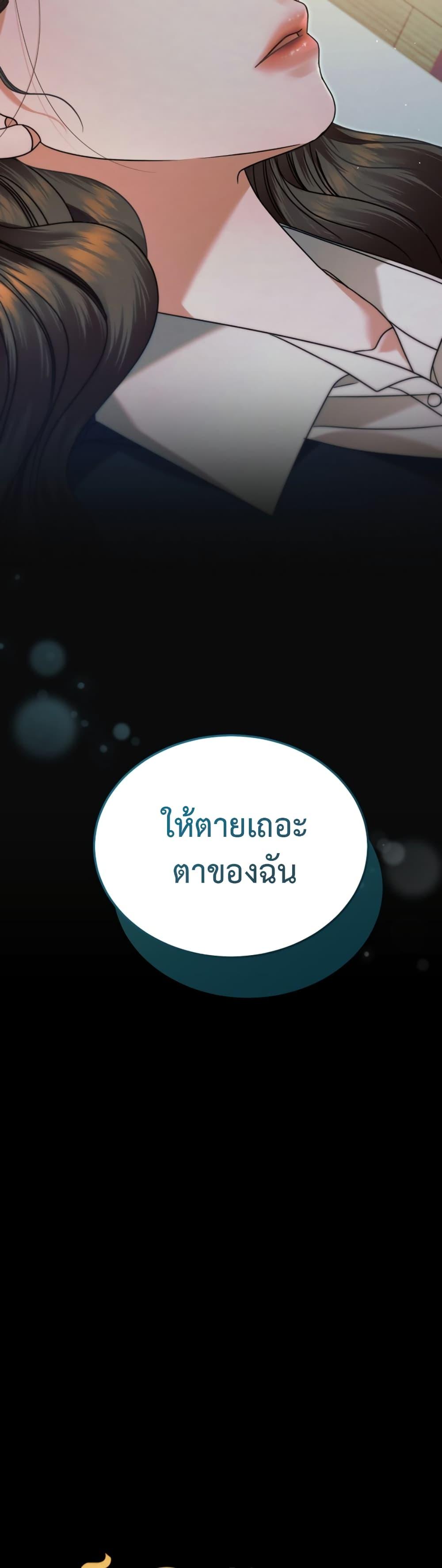 Manga-lc-com อ่านมังงะ อ่านการ์ตูน ออนไลน์ ฟรี Try Begging ตอนที่ 1 2 3 4 5 6 7 8 9 10 11 12 13 14 ฟรี ไม่มีโฆษณา Manga-lc - อ่าน มังงะ อ่าน การ์ตูน ออนไลน์ อ่านมังงะ ฟรี