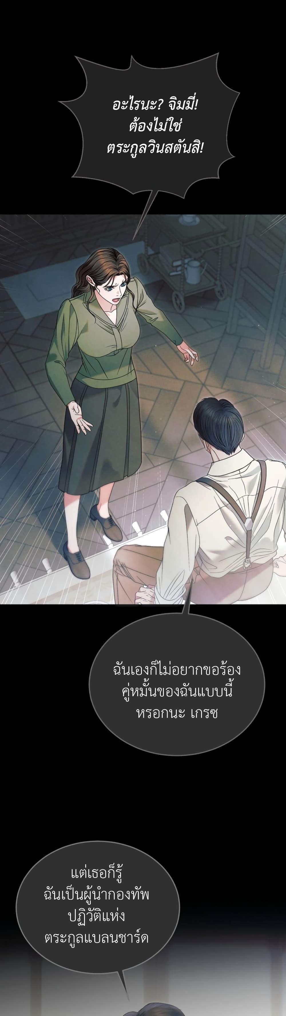 Manga-lc-com อ่านมังงะ อ่านการ์ตูน ออนไลน์ ฟรี Try Begging ตอนที่ 1 2 3 4 5 6 7 8 9 10 11 12 13 14 ฟรี ไม่มีโฆษณา Manga-lc - อ่าน มังงะ อ่าน การ์ตูน ออนไลน์ อ่านมังงะ ฟรี