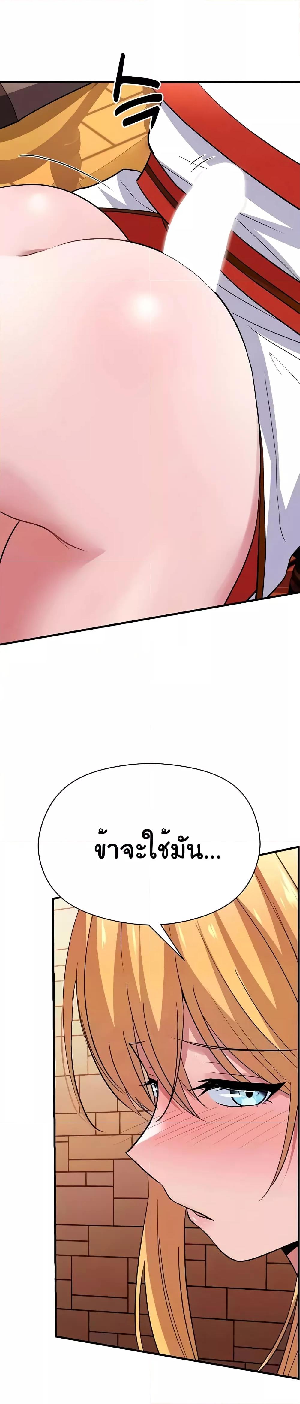 Doujin-Lc- อ่าน โดจิน มังฮวา เกาหลี ญี่ปุ่น จีน แปลไทย Taming an Evil Young Lady ตอนที่ 1 2 3 4 5 6 7 8 9 10 11 12 13 14 ฟรี ไม่มีโฆษณา อ่าน โดจิน Manhwa เกาหลี ญี่ปุ่น จีน เรามีครบ คัดมาให้เน้นๆ โดจิน 18+ รับประกันความฟินโดย  Doujin Lc