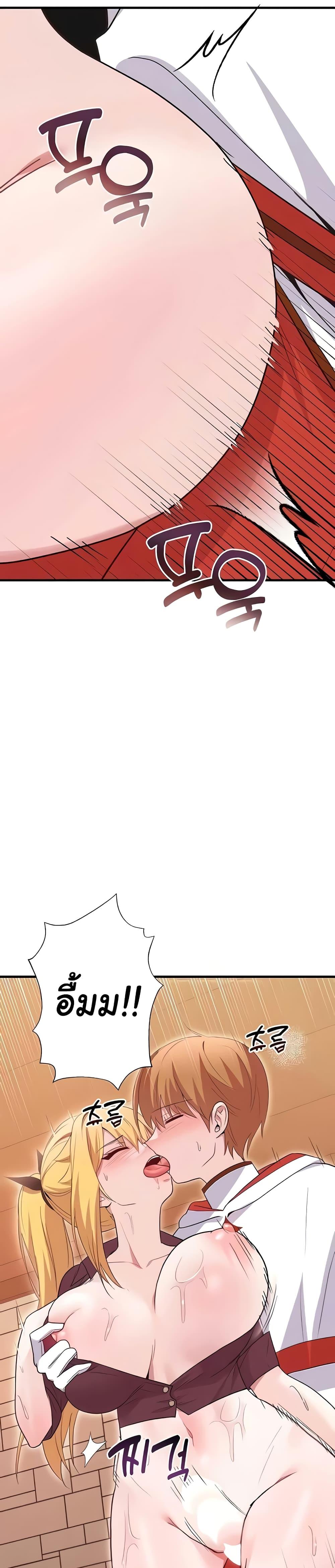 Doujin-Lc- อ่าน โดจิน มังฮวา เกาหลี ญี่ปุ่น จีน แปลไทย Taming an Evil Young Lady ตอนที่ 1 2 3 4 5 6 7 8 9 10 11 12 13 14 ฟรี ไม่มีโฆษณา อ่าน โดจิน Manhwa เกาหลี ญี่ปุ่น จีน เรามีครบ คัดมาให้เน้นๆ โดจิน 18+ รับประกันความฟินโดย  Doujin Lc