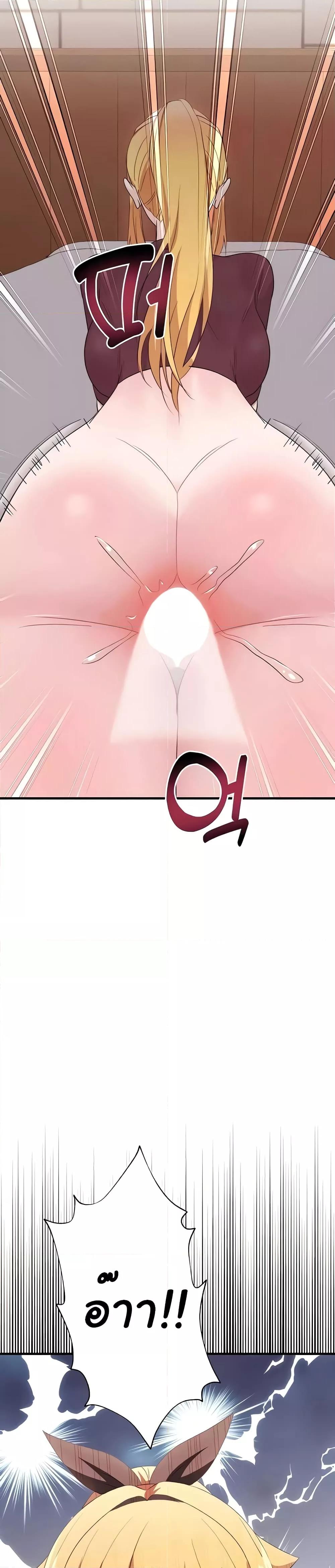 Doujin-Lc- อ่าน โดจิน มังฮวา เกาหลี ญี่ปุ่น จีน แปลไทย Taming an Evil Young Lady ตอนที่ 1 2 3 4 5 6 7 8 9 10 11 12 13 14 ฟรี ไม่มีโฆษณา อ่าน โดจิน Manhwa เกาหลี ญี่ปุ่น จีน เรามีครบ คัดมาให้เน้นๆ โดจิน 18+ รับประกันความฟินโดย  Doujin Lc