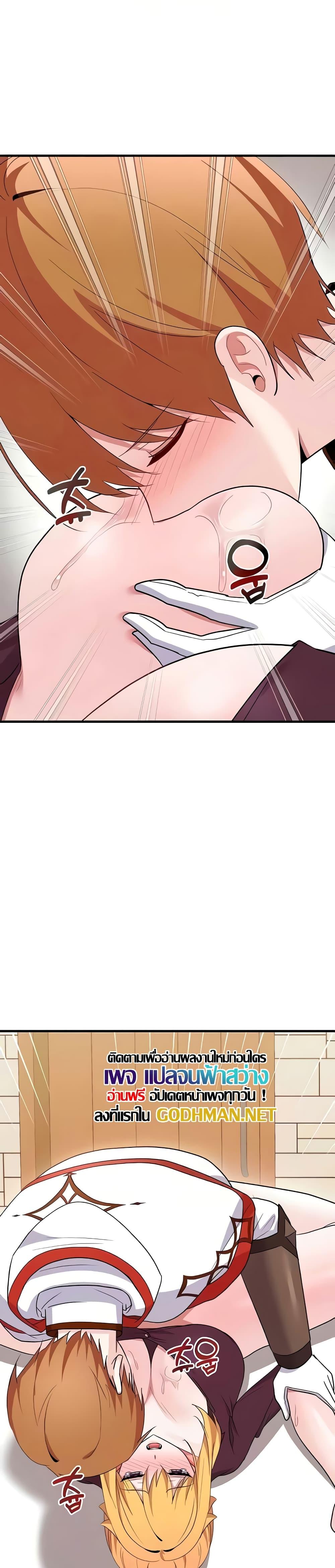Doujin-Lc- อ่าน โดจิน มังฮวา เกาหลี ญี่ปุ่น จีน แปลไทย Taming an Evil Young Lady ตอนที่ 1 2 3 4 5 6 7 8 9 10 11 12 13 14 ฟรี ไม่มีโฆษณา อ่าน โดจิน Manhwa เกาหลี ญี่ปุ่น จีน เรามีครบ คัดมาให้เน้นๆ โดจิน 18+ รับประกันความฟินโดย  Doujin Lc