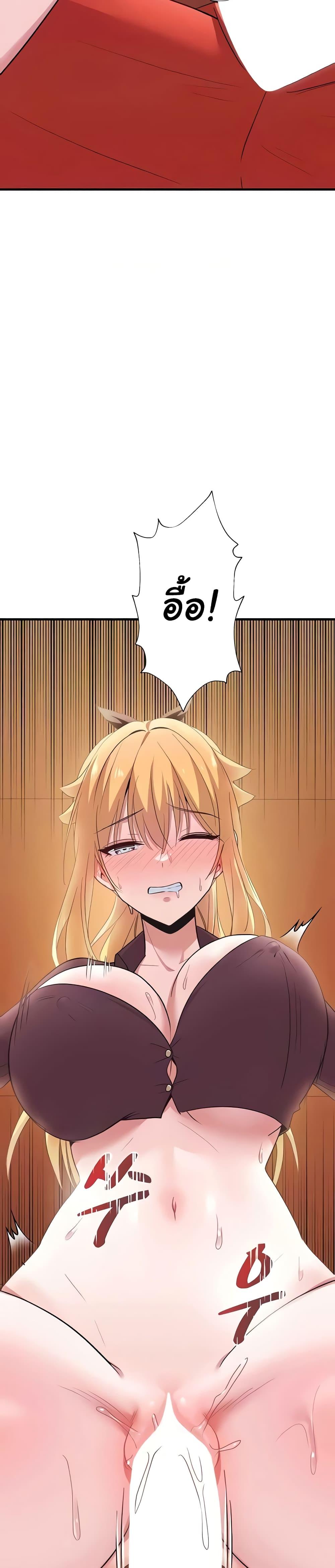 Doujin-Lc- อ่าน โดจิน มังฮวา เกาหลี ญี่ปุ่น จีน แปลไทย Taming an Evil Young Lady ตอนที่ 1 2 3 4 5 6 7 8 9 10 11 12 13 14 ฟรี ไม่มีโฆษณา อ่าน โดจิน Manhwa เกาหลี ญี่ปุ่น จีน เรามีครบ คัดมาให้เน้นๆ โดจิน 18+ รับประกันความฟินโดย  Doujin Lc
