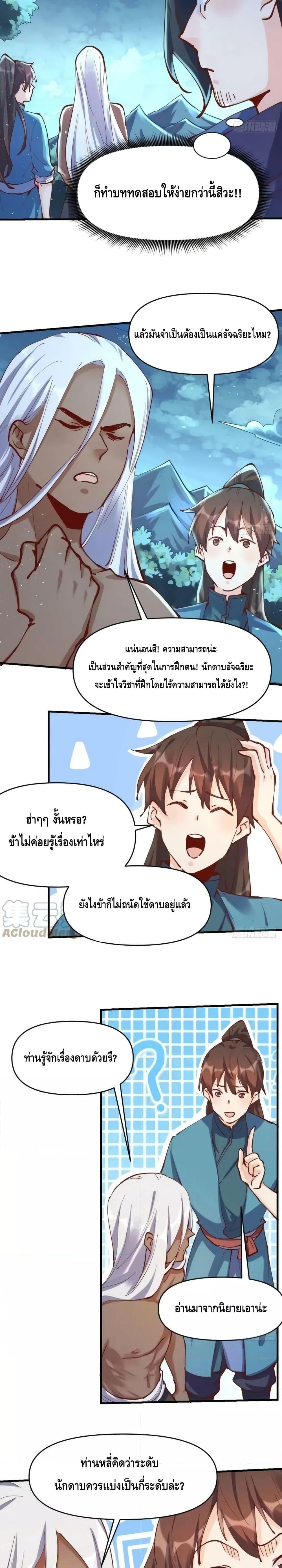 Manga-lc-com อ่านมังงะ อ่านการ์ตูน ออนไลน์ ฟรี ItTurnsOutTh ตอนที่ 1 2 3 4 5 6 7 8 9 10 11 12 13 14 ฟรี ไม่มีโฆษณา Manga-lc - อ่าน มังงะ อ่าน การ์ตูน ออนไลน์ อ่านมังงะ ฟรี