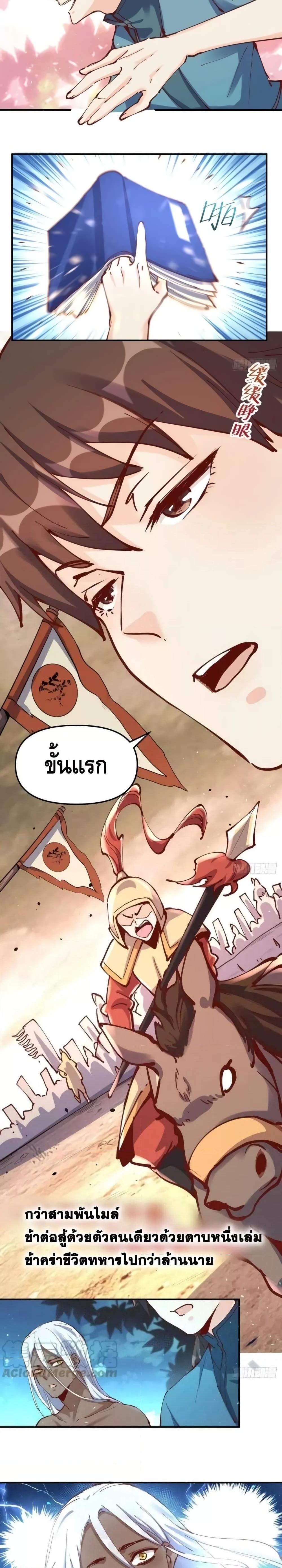 Manga-lc-com อ่านมังงะ อ่านการ์ตูน ออนไลน์ ฟรี ItTurnsOutTh ตอนที่ 1 2 3 4 5 6 7 8 9 10 11 12 13 14 ฟรี ไม่มีโฆษณา Manga-lc - อ่าน มังงะ อ่าน การ์ตูน ออนไลน์ อ่านมังงะ ฟรี