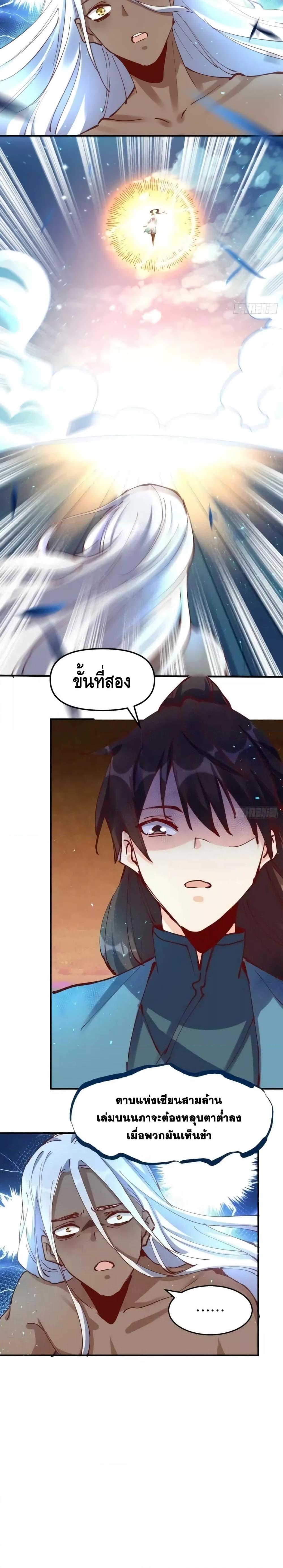 Manga-lc-com อ่านมังงะ อ่านการ์ตูน ออนไลน์ ฟรี ItTurnsOutTh ตอนที่ 1 2 3 4 5 6 7 8 9 10 11 12 13 14 ฟรี ไม่มีโฆษณา Manga-lc - อ่าน มังงะ อ่าน การ์ตูน ออนไลน์ อ่านมังงะ ฟรี