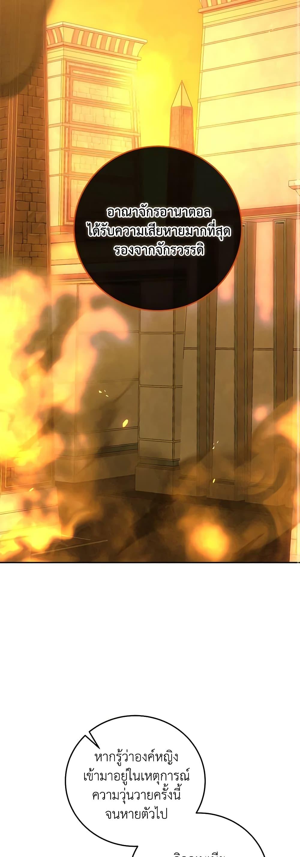 Manga-lc-com อ่านมังงะ อ่านการ์ตูน ออนไลน์ ฟรี Please Forget Vivian ตอนที่ 1 2 3 4 5 6 7 8 9 10 11 12 13 14 ฟรี ไม่มีโฆษณา Manga-lc - อ่าน มังงะ อ่าน การ์ตูน ออนไลน์ อ่านมังงะ ฟรี