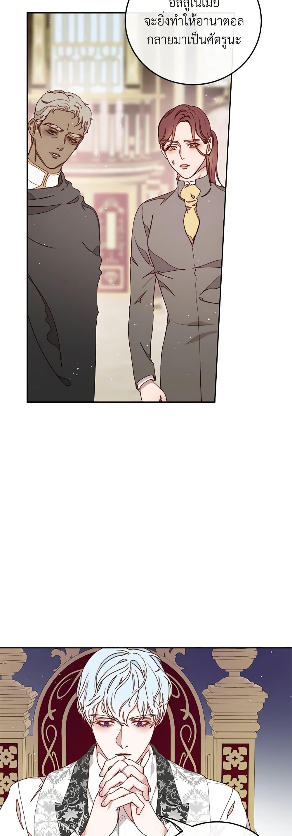 Manga-lc-com อ่านมังงะ อ่านการ์ตูน ออนไลน์ ฟรี Please Forget Vivian ตอนที่ 1 2 3 4 5 6 7 8 9 10 11 12 13 14 ฟรี ไม่มีโฆษณา Manga-lc - อ่าน มังงะ อ่าน การ์ตูน ออนไลน์ อ่านมังงะ ฟรี