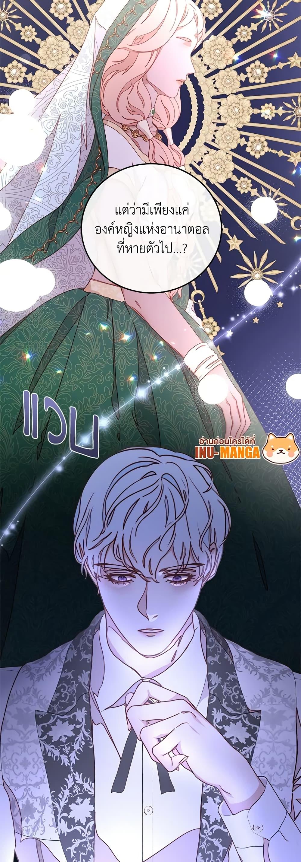Manga-lc-com อ่านมังงะ อ่านการ์ตูน ออนไลน์ ฟรี Please Forget Vivian ตอนที่ 1 2 3 4 5 6 7 8 9 10 11 12 13 14 ฟรี ไม่มีโฆษณา Manga-lc - อ่าน มังงะ อ่าน การ์ตูน ออนไลน์ อ่านมังงะ ฟรี
