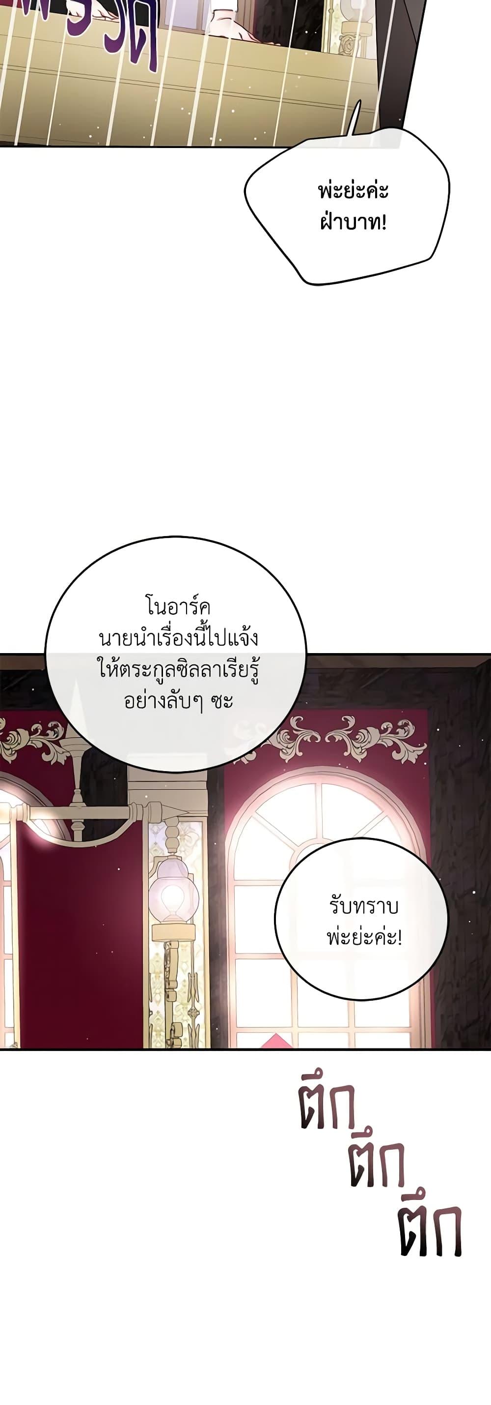 Manga-lc-com อ่านมังงะ อ่านการ์ตูน ออนไลน์ ฟรี Please Forget Vivian ตอนที่ 1 2 3 4 5 6 7 8 9 10 11 12 13 14 ฟรี ไม่มีโฆษณา Manga-lc - อ่าน มังงะ อ่าน การ์ตูน ออนไลน์ อ่านมังงะ ฟรี