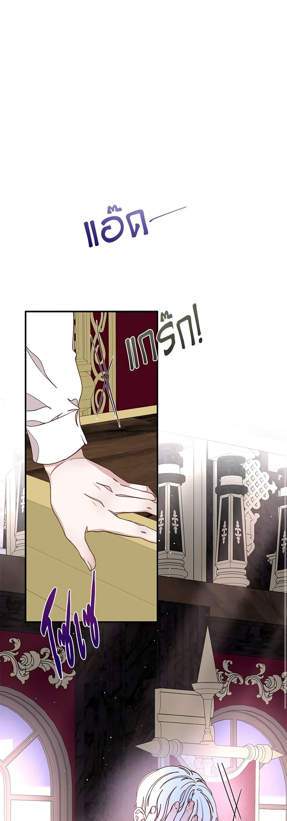 Manga-lc-com อ่านมังงะ อ่านการ์ตูน ออนไลน์ ฟรี Please Forget Vivian ตอนที่ 1 2 3 4 5 6 7 8 9 10 11 12 13 14 ฟรี ไม่มีโฆษณา Manga-lc - อ่าน มังงะ อ่าน การ์ตูน ออนไลน์ อ่านมังงะ ฟรี