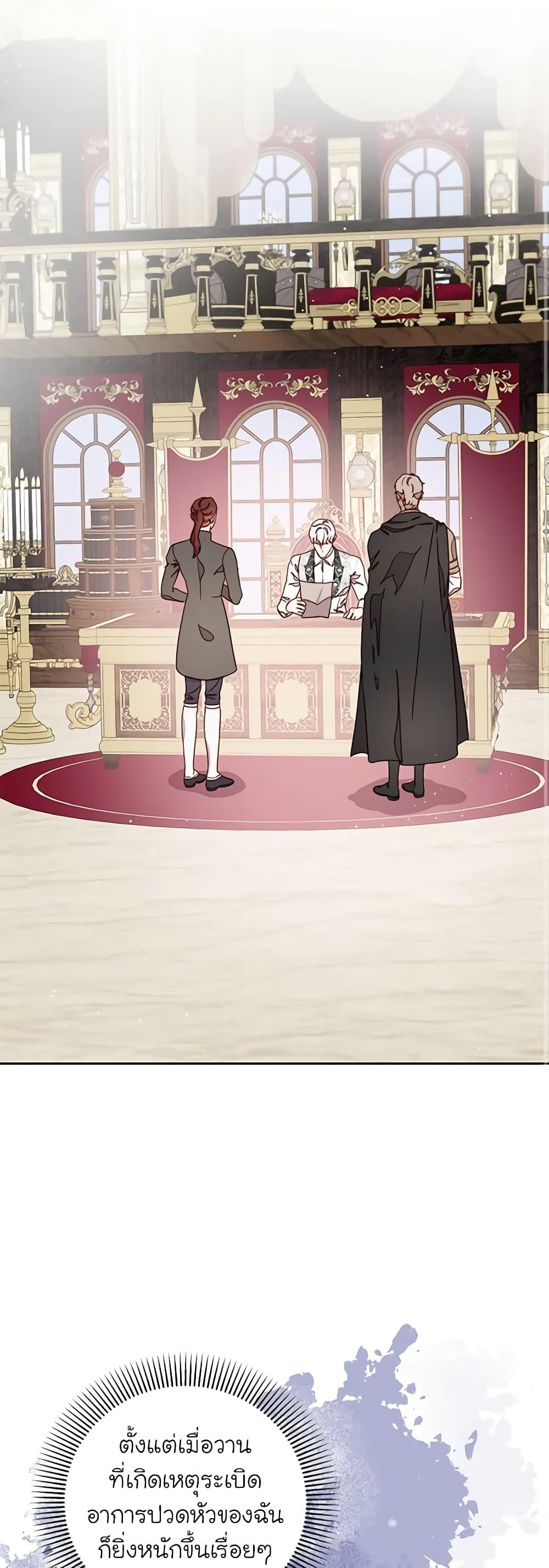 Manga-lc-com อ่านมังงะ อ่านการ์ตูน ออนไลน์ ฟรี Please Forget Vivian ตอนที่ 1 2 3 4 5 6 7 8 9 10 11 12 13 14 ฟรี ไม่มีโฆษณา Manga-lc - อ่าน มังงะ อ่าน การ์ตูน ออนไลน์ อ่านมังงะ ฟรี