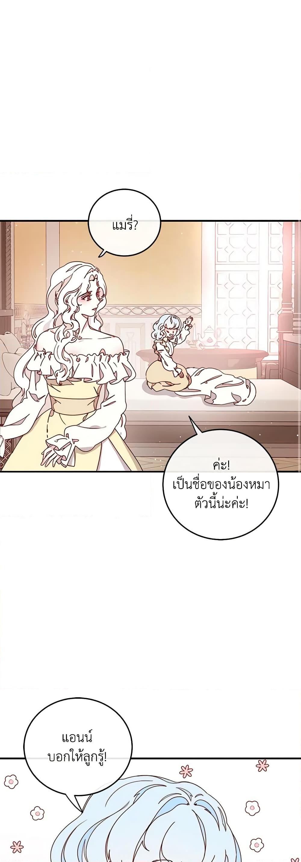 Manga-lc-com อ่านมังงะ อ่านการ์ตูน ออนไลน์ ฟรี Please Forget Vivian ตอนที่ 1 2 3 4 5 6 7 8 9 10 11 12 13 14 ฟรี ไม่มีโฆษณา Manga-lc - อ่าน มังงะ อ่าน การ์ตูน ออนไลน์ อ่านมังงะ ฟรี