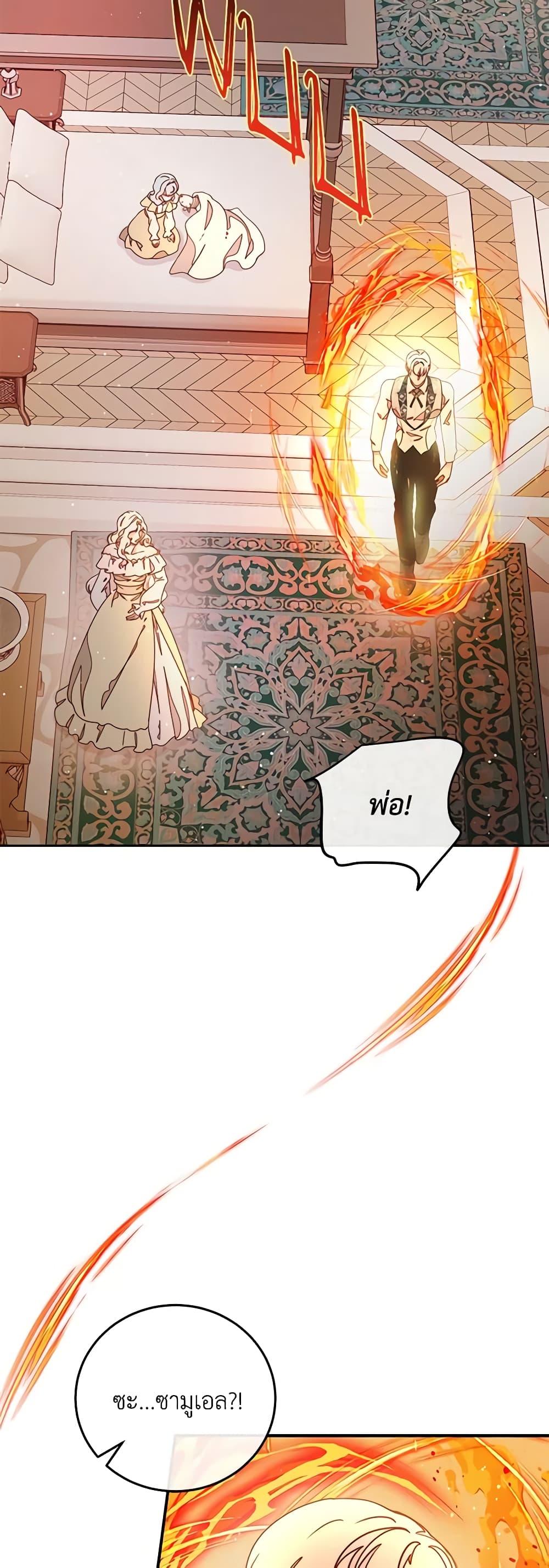 Manga-lc-com อ่านมังงะ อ่านการ์ตูน ออนไลน์ ฟรี Please Forget Vivian ตอนที่ 1 2 3 4 5 6 7 8 9 10 11 12 13 14 ฟรี ไม่มีโฆษณา Manga-lc - อ่าน มังงะ อ่าน การ์ตูน ออนไลน์ อ่านมังงะ ฟรี