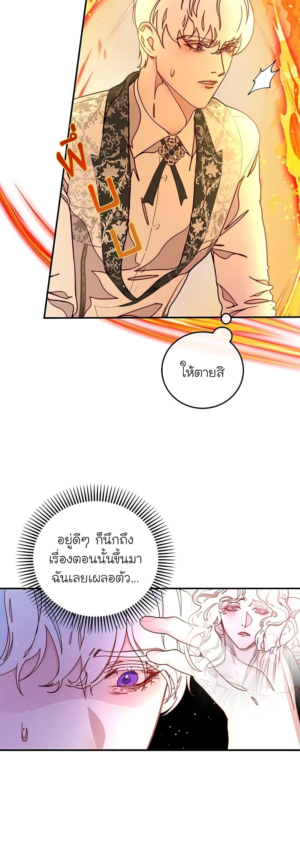 Manga-lc-com อ่านมังงะ อ่านการ์ตูน ออนไลน์ ฟรี Please Forget Vivian ตอนที่ 1 2 3 4 5 6 7 8 9 10 11 12 13 14 ฟรี ไม่มีโฆษณา Manga-lc - อ่าน มังงะ อ่าน การ์ตูน ออนไลน์ อ่านมังงะ ฟรี