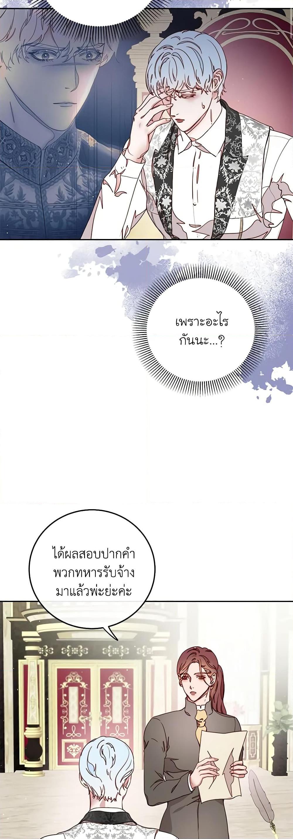 Manga-lc-com อ่านมังงะ อ่านการ์ตูน ออนไลน์ ฟรี Please Forget Vivian ตอนที่ 1 2 3 4 5 6 7 8 9 10 11 12 13 14 ฟรี ไม่มีโฆษณา Manga-lc - อ่าน มังงะ อ่าน การ์ตูน ออนไลน์ อ่านมังงะ ฟรี
