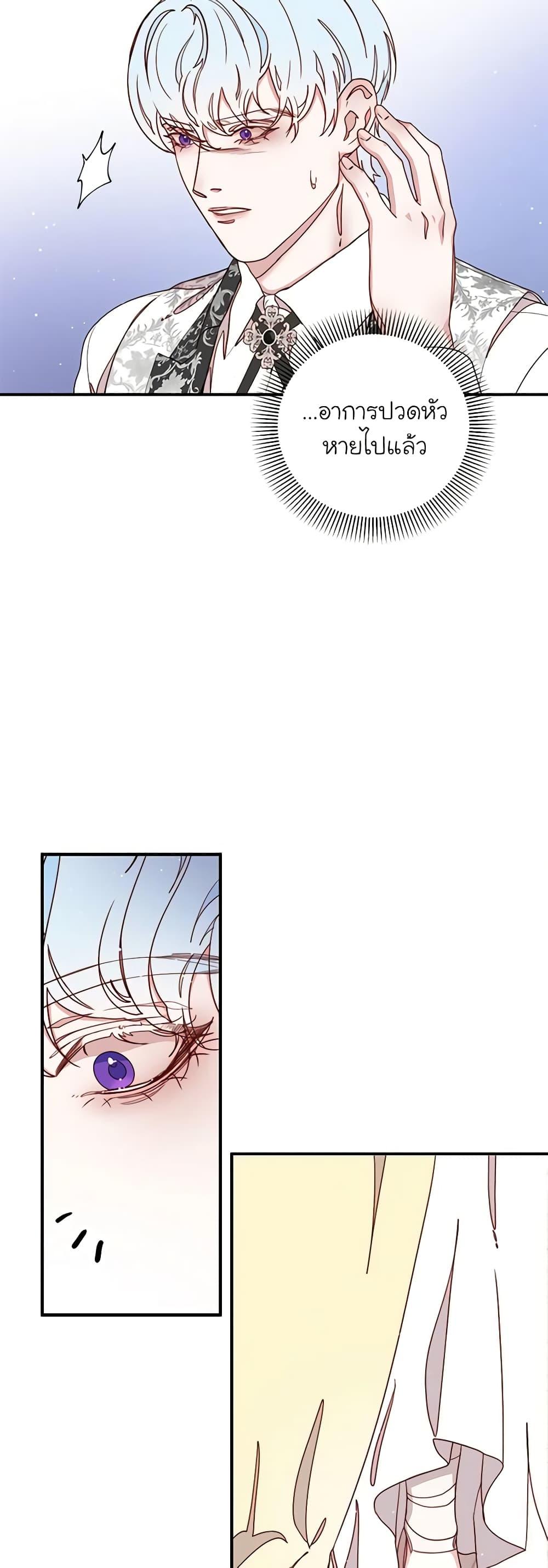 Manga-lc-com อ่านมังงะ อ่านการ์ตูน ออนไลน์ ฟรี Please Forget Vivian ตอนที่ 1 2 3 4 5 6 7 8 9 10 11 12 13 14 ฟรี ไม่มีโฆษณา Manga-lc - อ่าน มังงะ อ่าน การ์ตูน ออนไลน์ อ่านมังงะ ฟรี