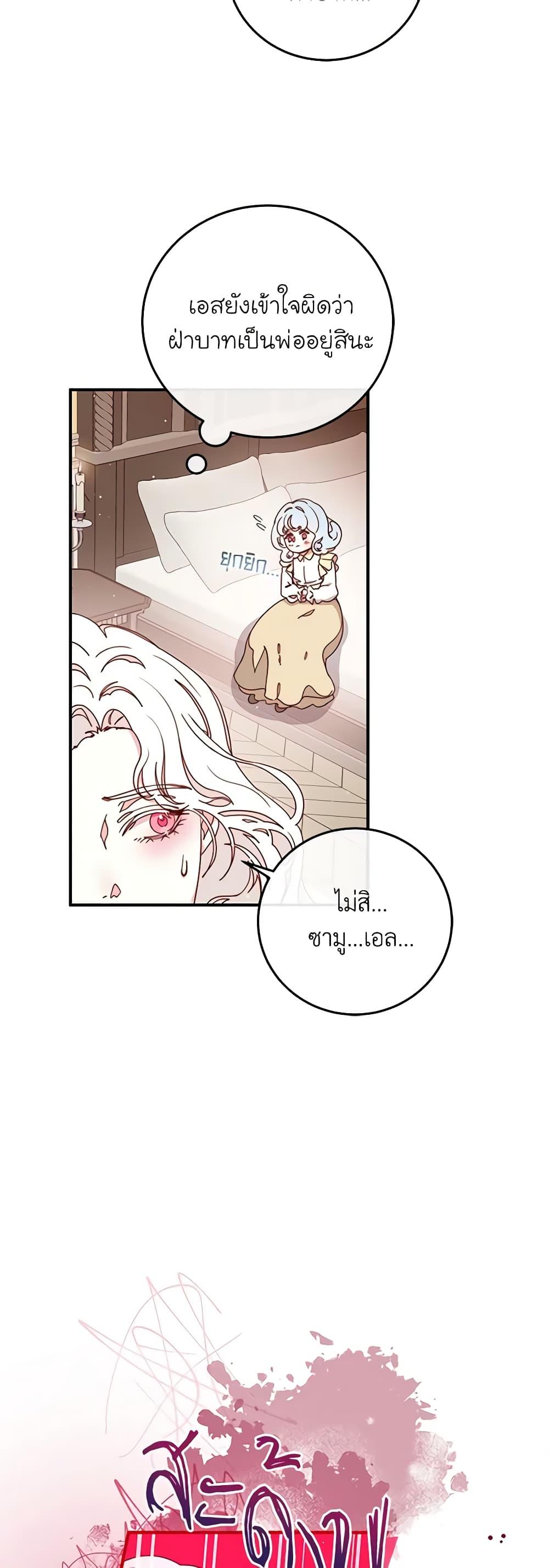 Manga-lc-com อ่านมังงะ อ่านการ์ตูน ออนไลน์ ฟรี Please Forget Vivian ตอนที่ 1 2 3 4 5 6 7 8 9 10 11 12 13 14 ฟรี ไม่มีโฆษณา Manga-lc - อ่าน มังงะ อ่าน การ์ตูน ออนไลน์ อ่านมังงะ ฟรี