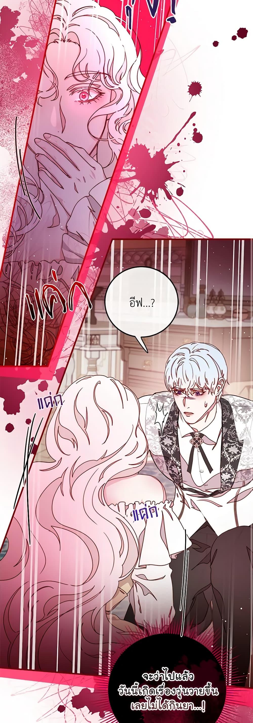 Manga-lc-com อ่านมังงะ อ่านการ์ตูน ออนไลน์ ฟรี Please Forget Vivian ตอนที่ 1 2 3 4 5 6 7 8 9 10 11 12 13 14 ฟรี ไม่มีโฆษณา Manga-lc - อ่าน มังงะ อ่าน การ์ตูน ออนไลน์ อ่านมังงะ ฟรี