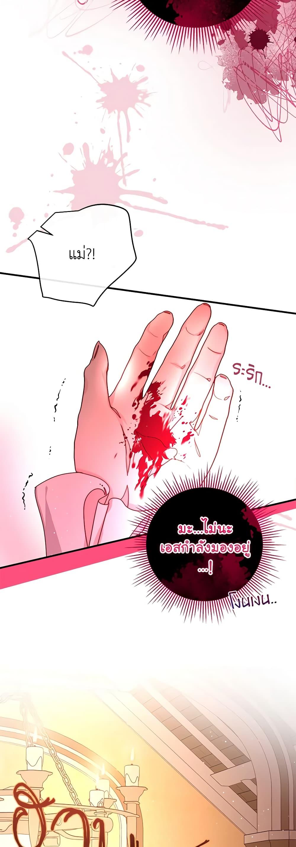 Manga-lc-com อ่านมังงะ อ่านการ์ตูน ออนไลน์ ฟรี Please Forget Vivian ตอนที่ 1 2 3 4 5 6 7 8 9 10 11 12 13 14 ฟรี ไม่มีโฆษณา Manga-lc - อ่าน มังงะ อ่าน การ์ตูน ออนไลน์ อ่านมังงะ ฟรี