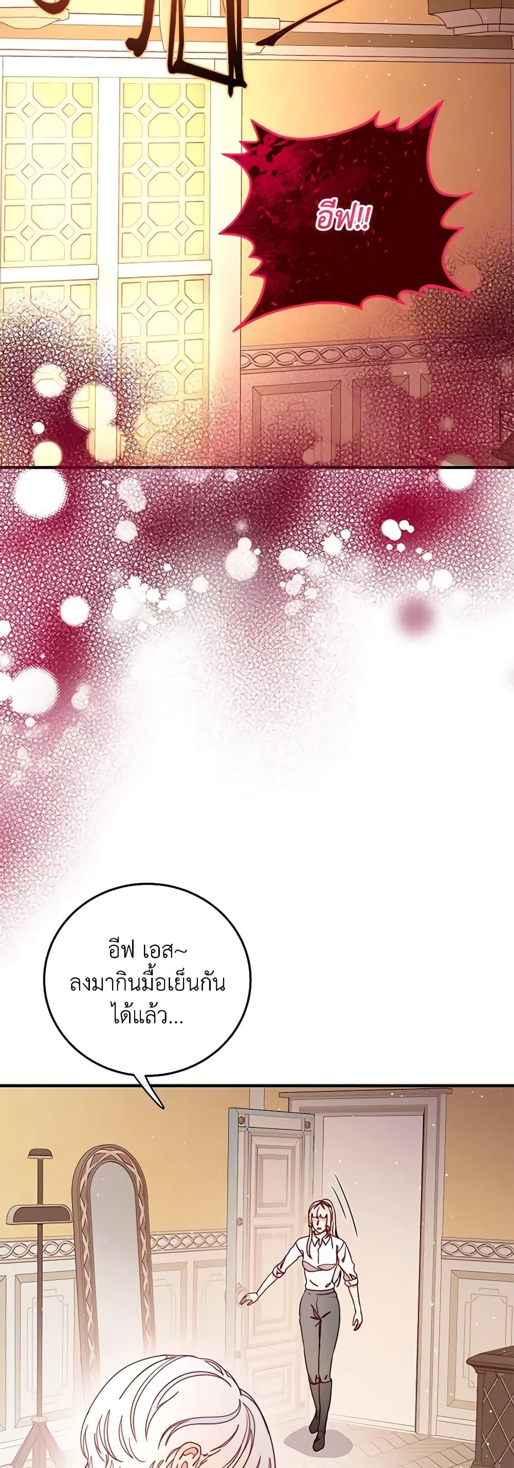 Manga-lc-com อ่านมังงะ อ่านการ์ตูน ออนไลน์ ฟรี Please Forget Vivian ตอนที่ 1 2 3 4 5 6 7 8 9 10 11 12 13 14 ฟรี ไม่มีโฆษณา Manga-lc - อ่าน มังงะ อ่าน การ์ตูน ออนไลน์ อ่านมังงะ ฟรี