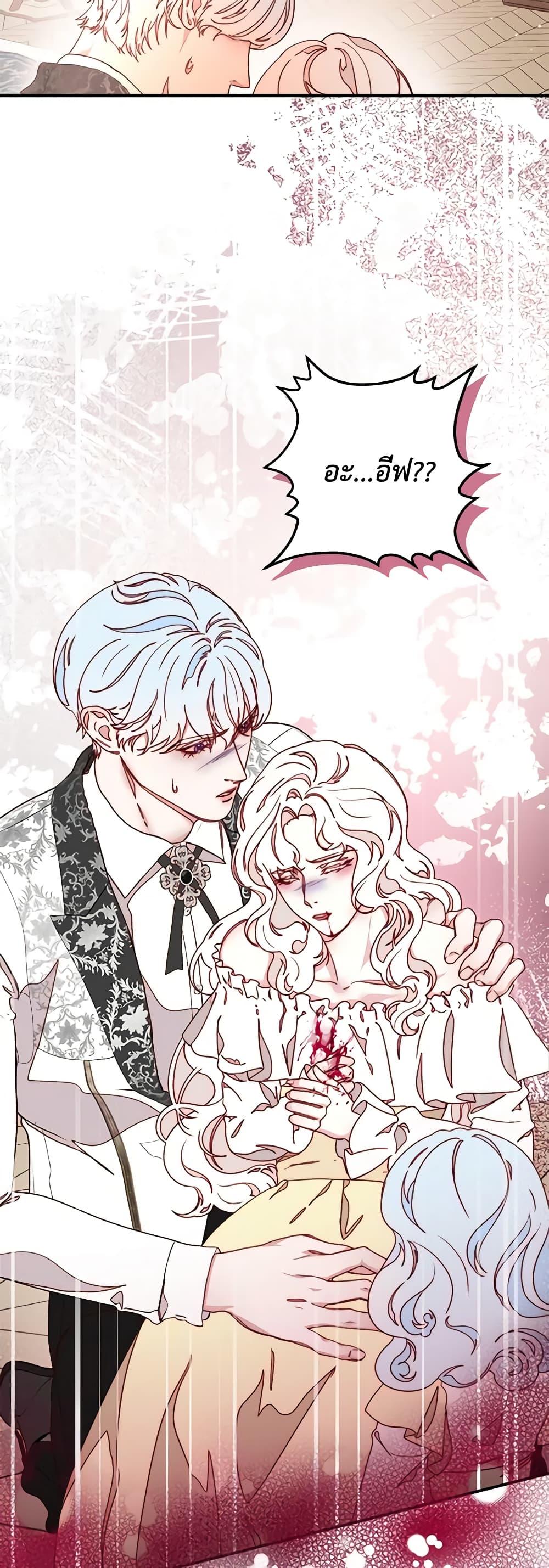 Manga-lc-com อ่านมังงะ อ่านการ์ตูน ออนไลน์ ฟรี Please Forget Vivian ตอนที่ 1 2 3 4 5 6 7 8 9 10 11 12 13 14 ฟรี ไม่มีโฆษณา Manga-lc - อ่าน มังงะ อ่าน การ์ตูน ออนไลน์ อ่านมังงะ ฟรี