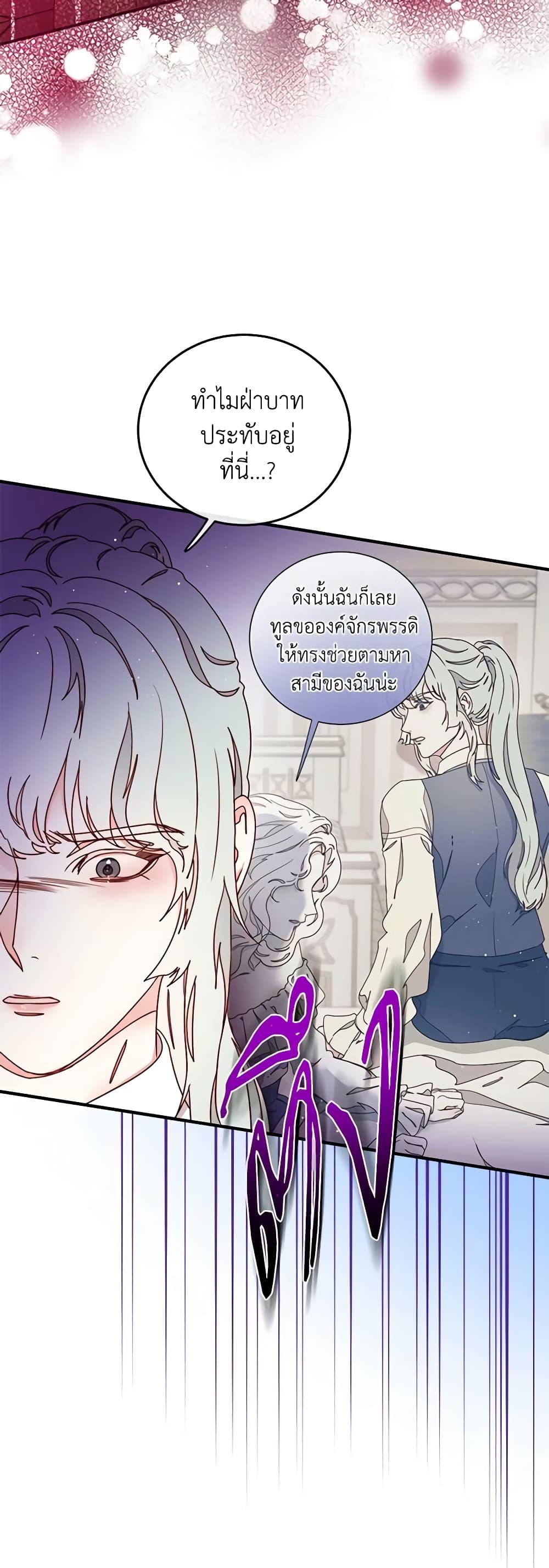 Manga-lc-com อ่านมังงะ อ่านการ์ตูน ออนไลน์ ฟรี Please Forget Vivian ตอนที่ 1 2 3 4 5 6 7 8 9 10 11 12 13 14 ฟรี ไม่มีโฆษณา Manga-lc - อ่าน มังงะ อ่าน การ์ตูน ออนไลน์ อ่านมังงะ ฟรี