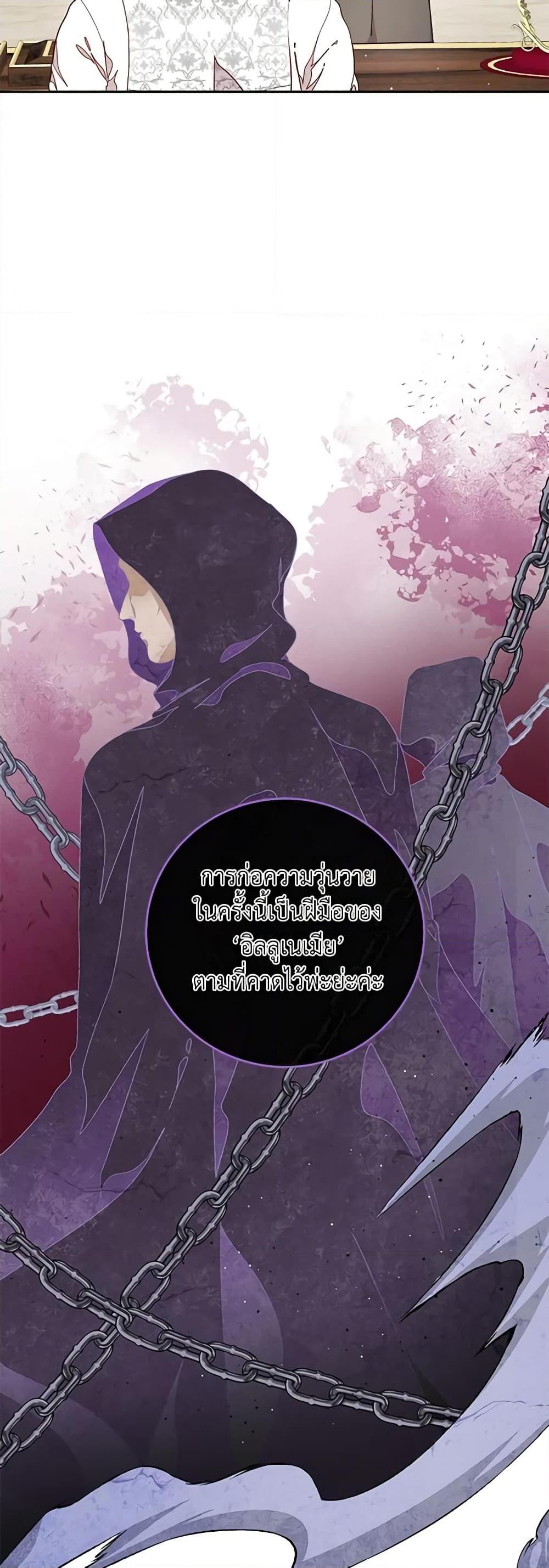 Manga-lc-com อ่านมังงะ อ่านการ์ตูน ออนไลน์ ฟรี Please Forget Vivian ตอนที่ 1 2 3 4 5 6 7 8 9 10 11 12 13 14 ฟรี ไม่มีโฆษณา Manga-lc - อ่าน มังงะ อ่าน การ์ตูน ออนไลน์ อ่านมังงะ ฟรี