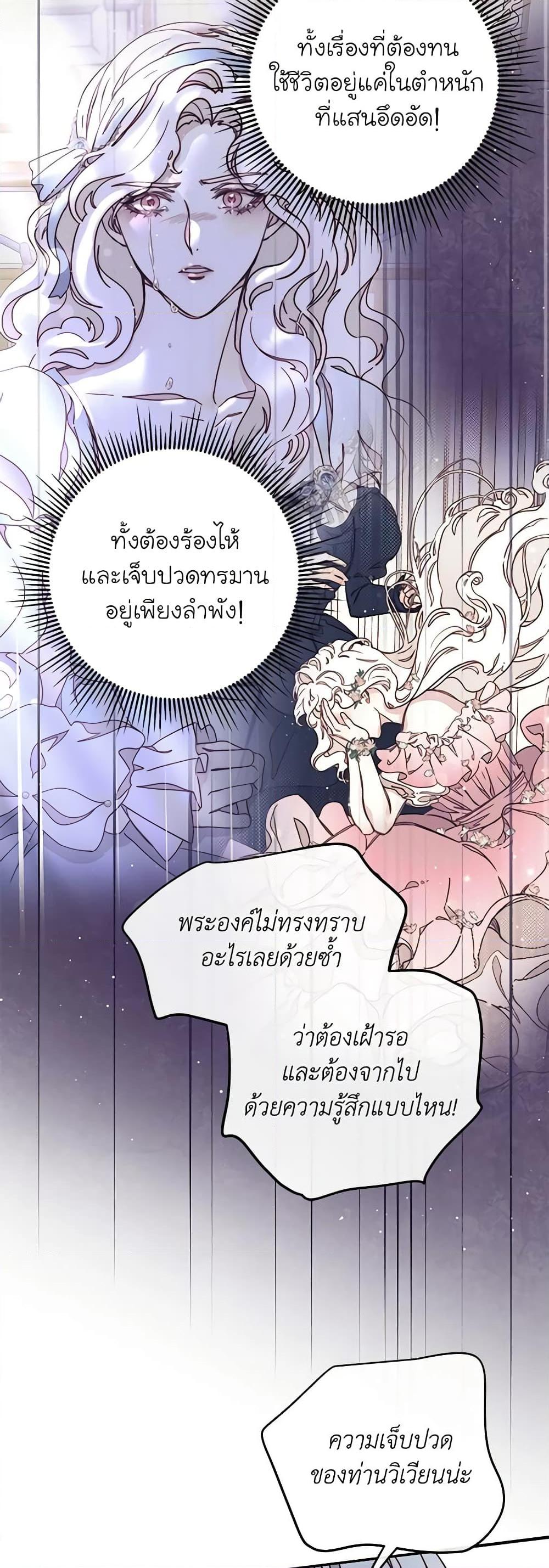 Manga-lc-com อ่านมังงะ อ่านการ์ตูน ออนไลน์ ฟรี Please Forget Vivian ตอนที่ 1 2 3 4 5 6 7 8 9 10 11 12 13 14 ฟรี ไม่มีโฆษณา Manga-lc - อ่าน มังงะ อ่าน การ์ตูน ออนไลน์ อ่านมังงะ ฟรี