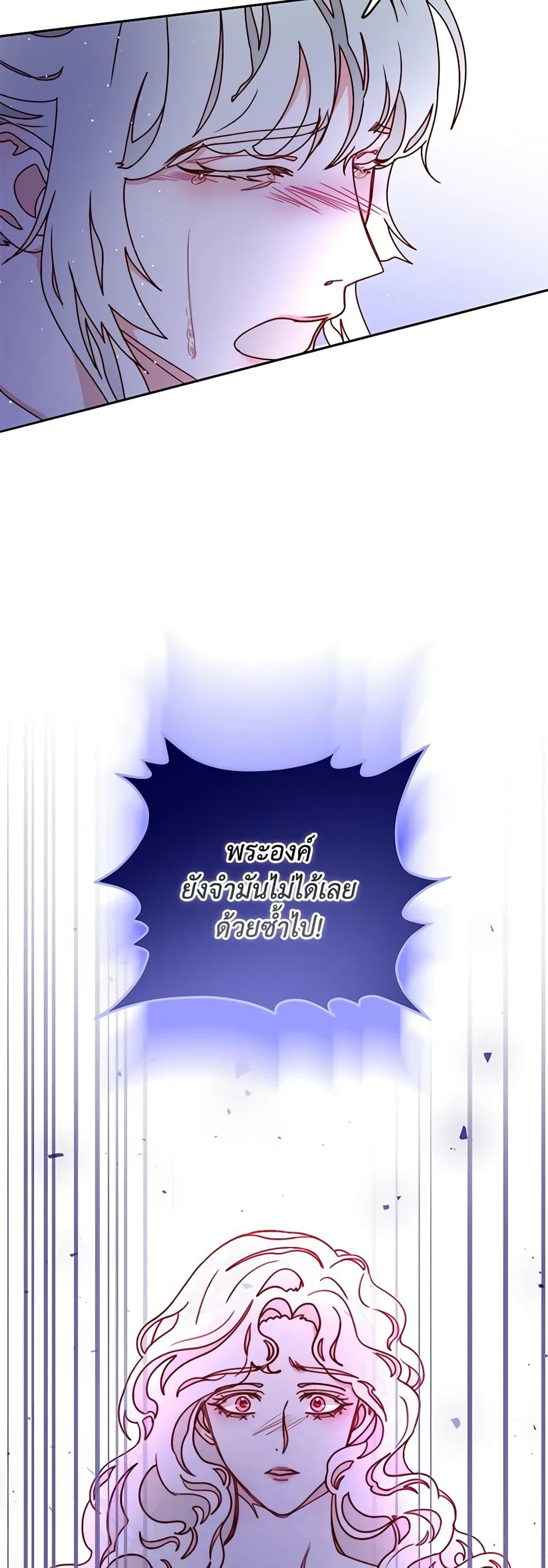 Manga-lc-com อ่านมังงะ อ่านการ์ตูน ออนไลน์ ฟรี Please Forget Vivian ตอนที่ 1 2 3 4 5 6 7 8 9 10 11 12 13 14 ฟรี ไม่มีโฆษณา Manga-lc - อ่าน มังงะ อ่าน การ์ตูน ออนไลน์ อ่านมังงะ ฟรี