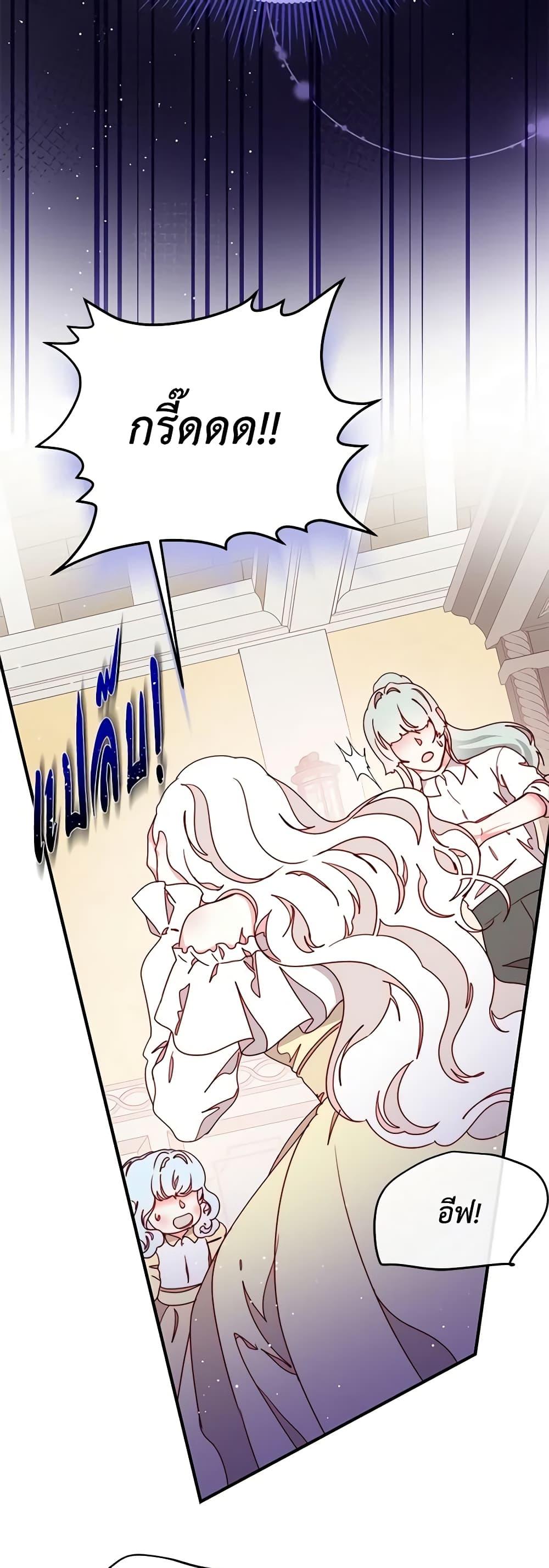 Manga-lc-com อ่านมังงะ อ่านการ์ตูน ออนไลน์ ฟรี Please Forget Vivian ตอนที่ 1 2 3 4 5 6 7 8 9 10 11 12 13 14 ฟรี ไม่มีโฆษณา Manga-lc - อ่าน มังงะ อ่าน การ์ตูน ออนไลน์ อ่านมังงะ ฟรี