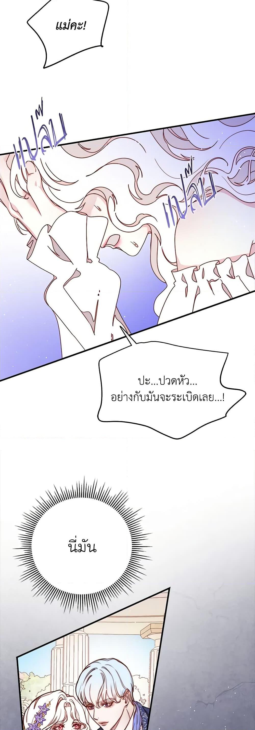 Manga-lc-com อ่านมังงะ อ่านการ์ตูน ออนไลน์ ฟรี Please Forget Vivian ตอนที่ 1 2 3 4 5 6 7 8 9 10 11 12 13 14 ฟรี ไม่มีโฆษณา Manga-lc - อ่าน มังงะ อ่าน การ์ตูน ออนไลน์ อ่านมังงะ ฟรี