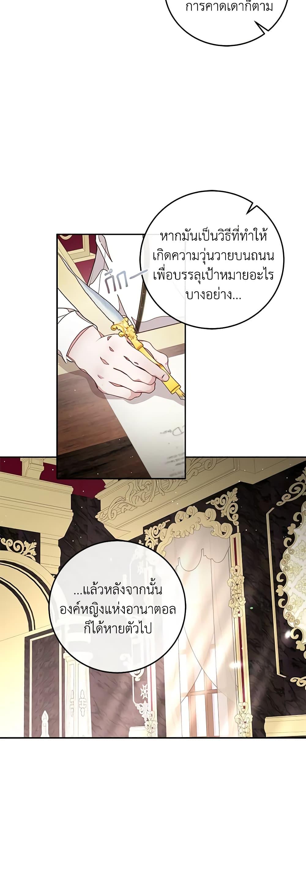 Manga-lc-com อ่านมังงะ อ่านการ์ตูน ออนไลน์ ฟรี Please Forget Vivian ตอนที่ 1 2 3 4 5 6 7 8 9 10 11 12 13 14 ฟรี ไม่มีโฆษณา Manga-lc - อ่าน มังงะ อ่าน การ์ตูน ออนไลน์ อ่านมังงะ ฟรี