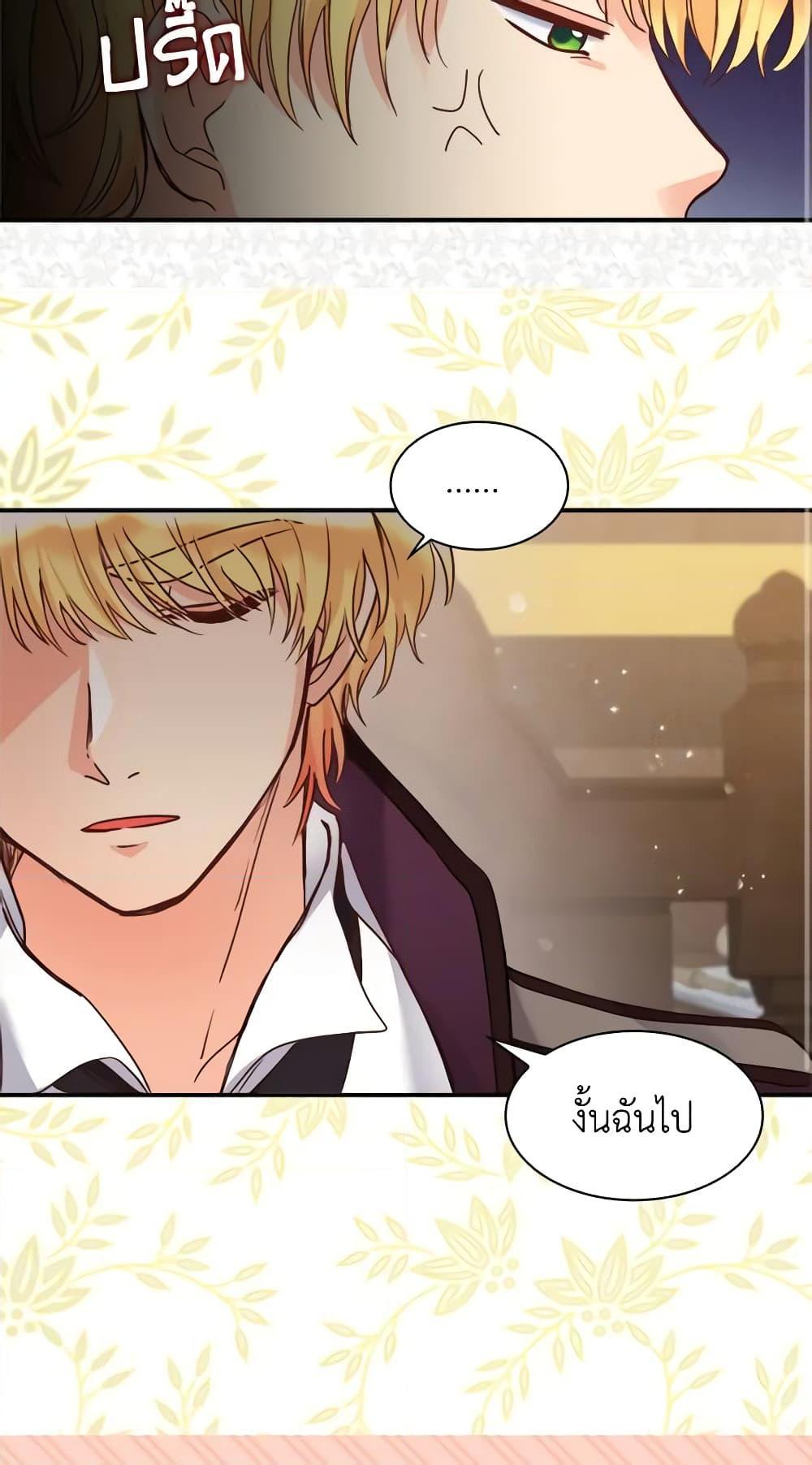 Manga-lc-com อ่านมังงะ อ่านการ์ตูน ออนไลน์ ฟรี The Twins’ New Life ตอนที่ 1 2 3 4 5 6 7 8 9 10 11 12 13 14 ฟรี ไม่มีโฆษณา Manga-lc - อ่าน มังงะ อ่าน การ์ตูน ออนไลน์ อ่านมังงะ ฟรี