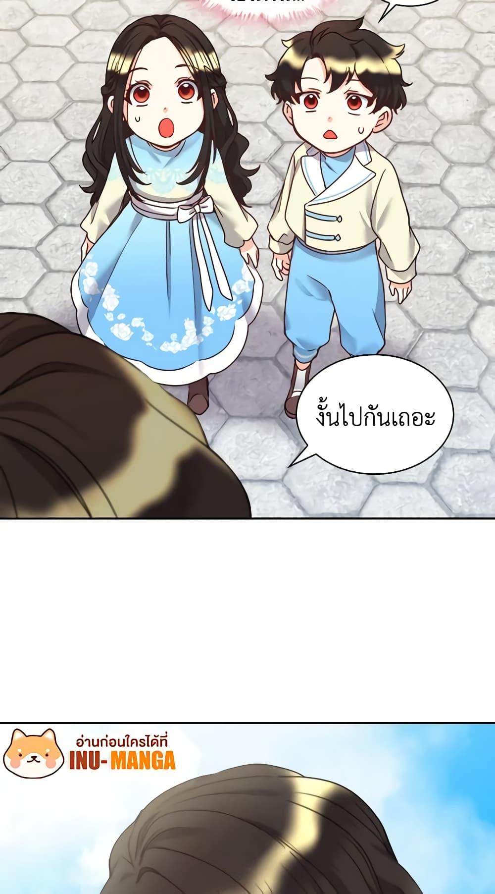 Manga-lc-com อ่านมังงะ อ่านการ์ตูน ออนไลน์ ฟรี The Twins’ New Life ตอนที่ 1 2 3 4 5 6 7 8 9 10 11 12 13 14 ฟรี ไม่มีโฆษณา Manga-lc - อ่าน มังงะ อ่าน การ์ตูน ออนไลน์ อ่านมังงะ ฟรี