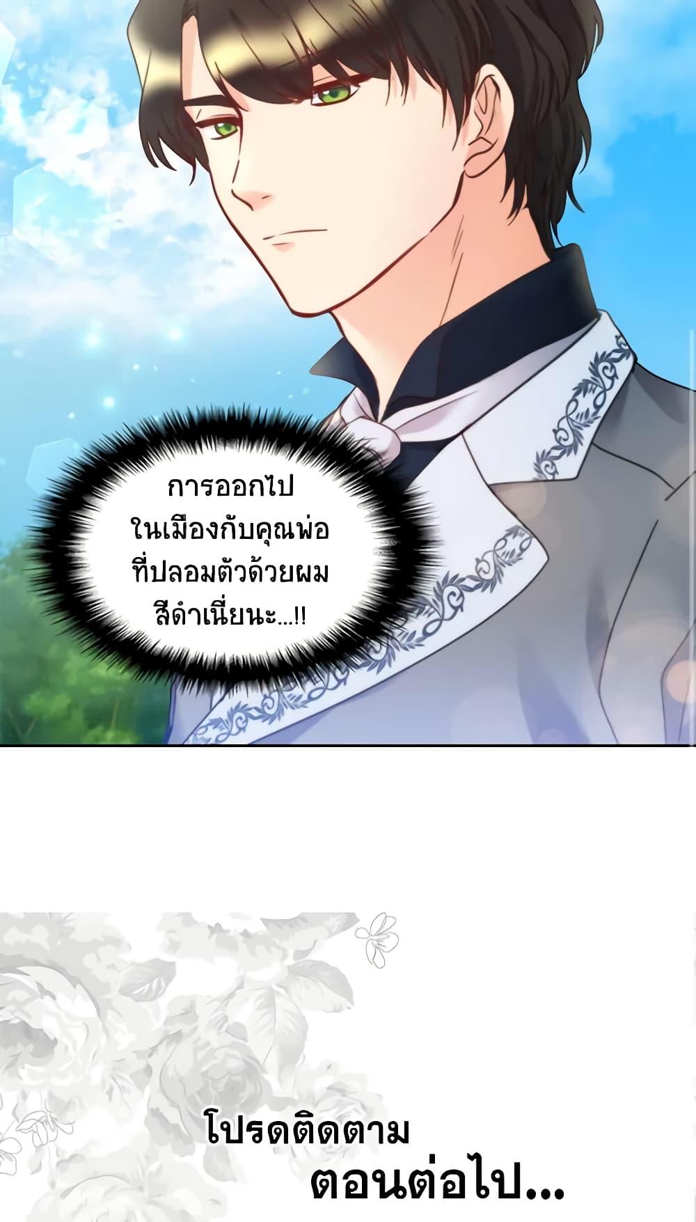 Manga-lc-com อ่านมังงะ อ่านการ์ตูน ออนไลน์ ฟรี The Twins’ New Life ตอนที่ 1 2 3 4 5 6 7 8 9 10 11 12 13 14 ฟรี ไม่มีโฆษณา Manga-lc - อ่าน มังงะ อ่าน การ์ตูน ออนไลน์ อ่านมังงะ ฟรี