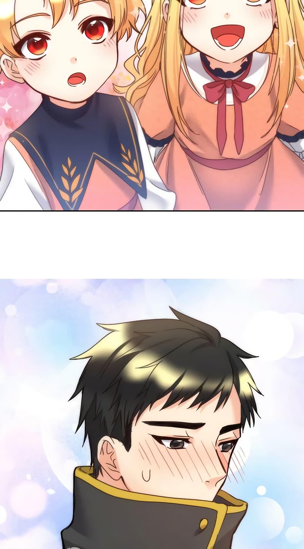 Manga-lc-com อ่านมังงะ อ่านการ์ตูน ออนไลน์ ฟรี The Twins’ New Life ตอนที่ 1 2 3 4 5 6 7 8 9 10 11 12 13 14 ฟรี ไม่มีโฆษณา Manga-lc - อ่าน มังงะ อ่าน การ์ตูน ออนไลน์ อ่านมังงะ ฟรี