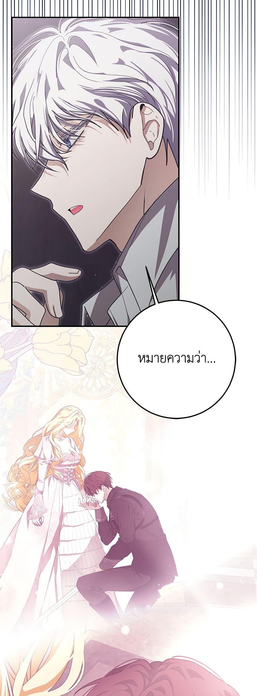 Manga-lc-com อ่านมังงะ อ่านการ์ตูน ออนไลน์ ฟรี I’ve Become the Devil’s Master ตอนที่ 1 2 3 4 5 6 7 8 9 10 11 12 13 14 ฟรี ไม่มีโฆษณา Manga-lc - อ่าน มังงะ อ่าน การ์ตูน ออนไลน์ อ่านมังงะ ฟรี