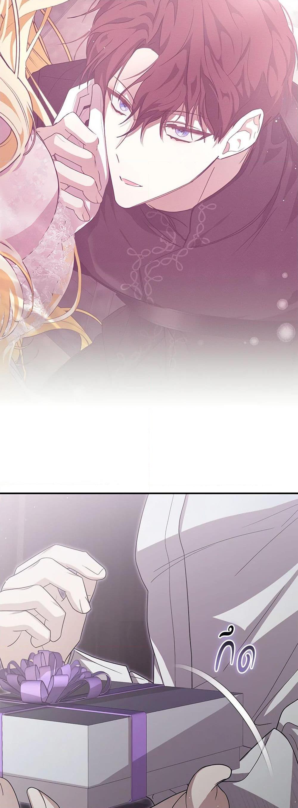 Manga-lc-com อ่านมังงะ อ่านการ์ตูน ออนไลน์ ฟรี I’ve Become the Devil’s Master ตอนที่ 1 2 3 4 5 6 7 8 9 10 11 12 13 14 ฟรี ไม่มีโฆษณา Manga-lc - อ่าน มังงะ อ่าน การ์ตูน ออนไลน์ อ่านมังงะ ฟรี